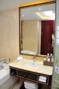 Xining Wusi Hotel - Badezimmer