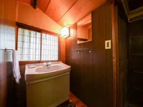 Nagataki - Salle de bain