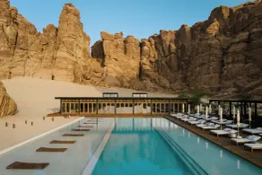 Caravan AlUla by Our Habitas - Piscina