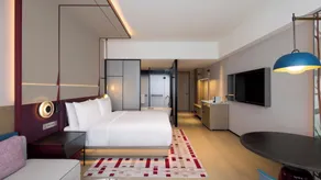 Canopy By Hilton Shanghai Belfry Plaza - Rom