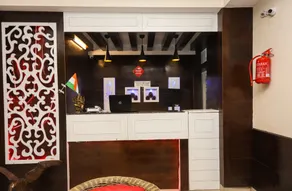 Hotel The Nest - Reception