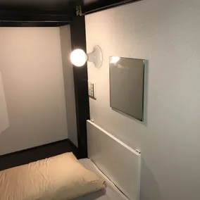 Hotel Owl Tokyo Nippori - Chambre