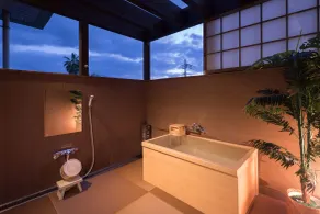 Kiyonoya - Salle de bain