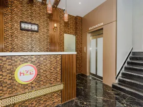 Hotel Zillion Executive Near US Consulate Bandra Kurla Complex Mumbai Near Mumbai Airport Mumbai - Rezeption