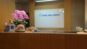Hotel New Otsuka - Reception
