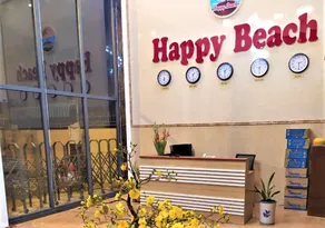 Happy Beach Hotel - Reception