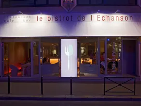 Mercure Paris Centre Gare Montparnasse - Restaurant