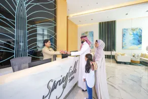 Springfield Suites - Reception