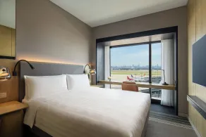 Traders Hongqiao Airport,Shanghai - Habitación