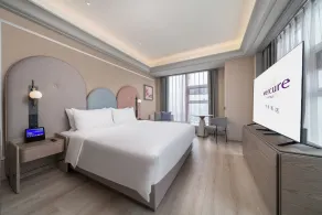 Mercure Guangzhou Financial City - Free Shuttle Bus to Canton Fair Complex During Canton Fair Period - Habitación