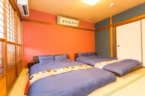 Guest House Kyorakuya Kinkakuji - Camera