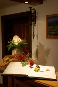 Gästehaus am Graben - Receção