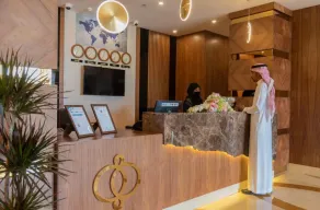 Dancenter Emerald Near Jeddah Corniche - Reception