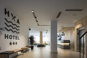Hotel Airiños 3* - Reception