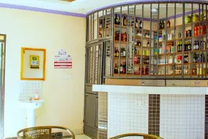 theSuperblane Resort - Bar (en el alojamiento)