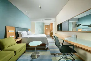 Holiday Inn Express Leshan City Square by IHG - High Speed Rail and Leshan Giant Buddha - Zimmer