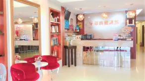 Taitung Z. Hotel - Réception