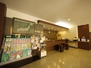 Hotel Route-Inn Court Uenohara - Réception