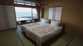 Atagawakan - Chambre
