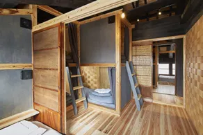 Hostel & Tatami Bar Uchikobare -内子晴れ- - Værelse