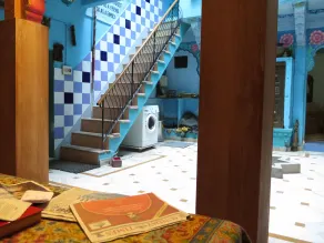 Yogi Guest House - Reception