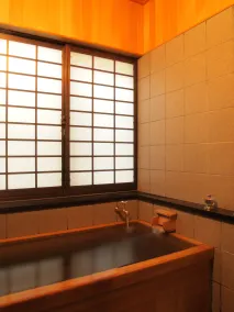 Koshi no yado Takashimaya - Salle de bain