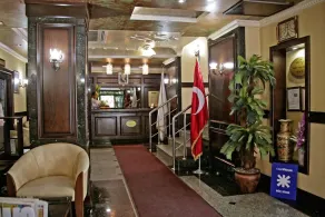 Omur Hotel - Reception