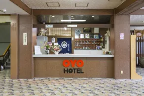 Tsuruga Tunnel Onsen Kitaguni Grand Hotel - Réception