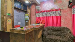 Hotel City Star Janakpur - Reception