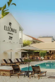 BOHOTEL Eleonas - Basseng