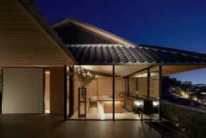 Park Hyatt Kyoto - Restaurant