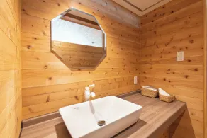 Genkai Ryokan - Chambre