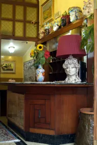 Hotel Touring - Reception
