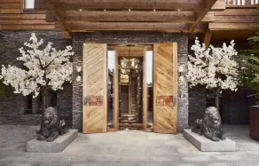 El Lodge, Ski & Spa - Réception