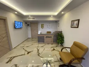 Huma Elite Hotel - Recepción