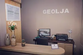 B&B Geolja - Rezeption
