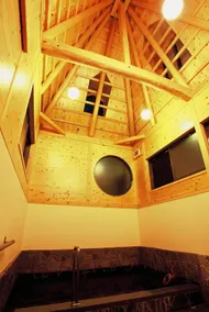 Shinkiya Ryokan - Badezimmer