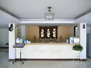 Punya Garden Hotel - Resepsjon