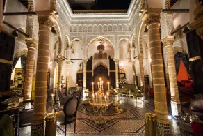 Riad Thamayna - Rezeption