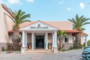 Assos Dove Resort & Spa Hotel - Reception