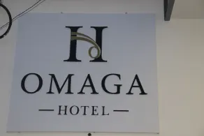 HOTEL OMAGA - Réception