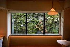 Urakusatsu TOU - Vue de la chambre