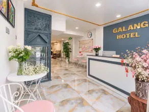 GALANG HOTEL - Zona de estar del vestíbulo