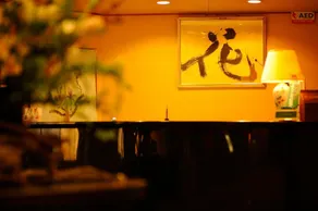 Shintomi-tei - Réception
