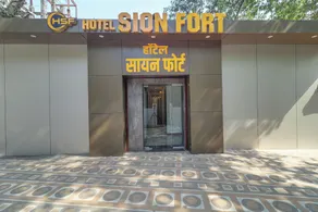 Hotel Sion Fort - Entrada (vista interior)