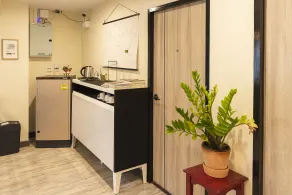 I Rich Residence - Coin salon dans le hall
