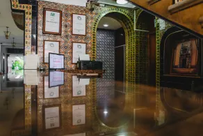 Hotel Colon Merida - Reception