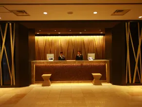 Hotel Metropolitan Yamagata - Réception