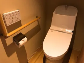 Shiki Shiki Higashiyama - Bagno