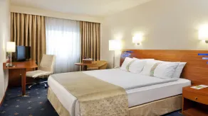 Holiday Inn Istanbul City by IHG - Chambre